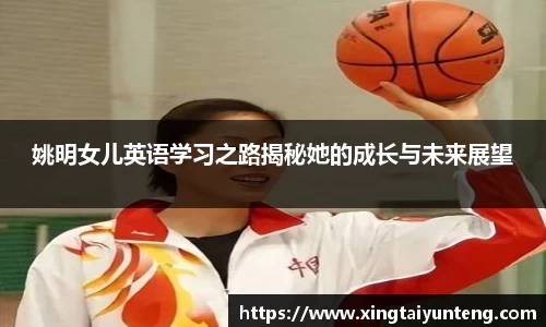 JN江南体育官网入口