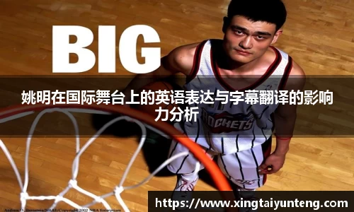 JN江南体育