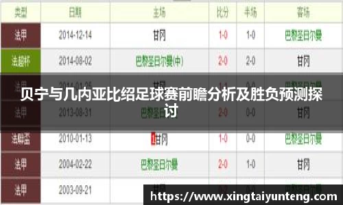 JN江南体育