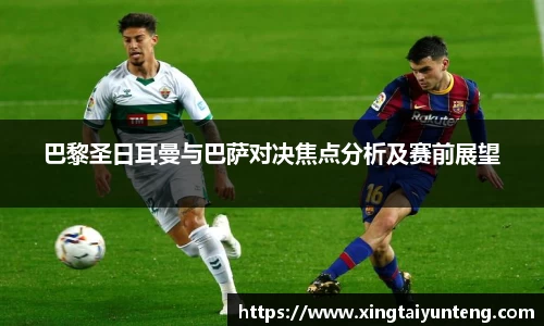 JN江南体育官网