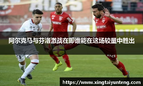 JN江南体育官网入口