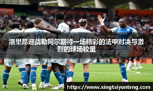 JN江南体育官网入口