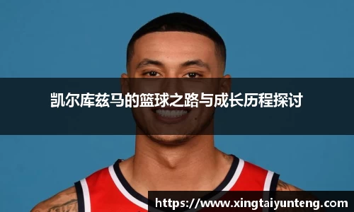 JN江南体育