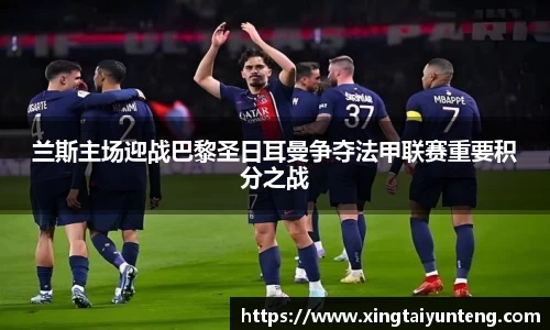 JN江南体育官网入口