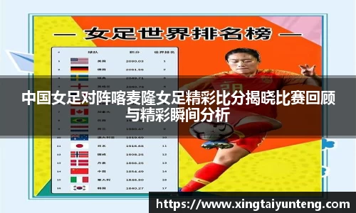 JN江南体育