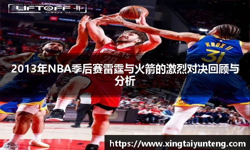 JN江南体育官网入口