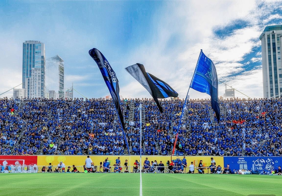 海西国际米兰球迷超级杯：绿茵场上的国际米兰球迷足球赛事与球迷文化传承